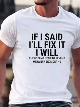 Unisex Short Sleeve T-Shirt- I'll Fix