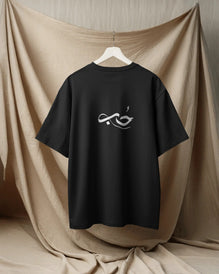 Unisex Short Sleeve T-shirt: HUBB